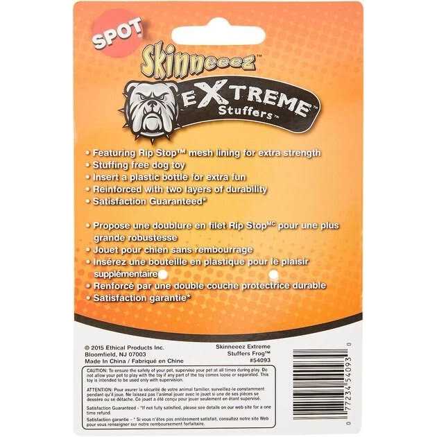Dog Toy R66515