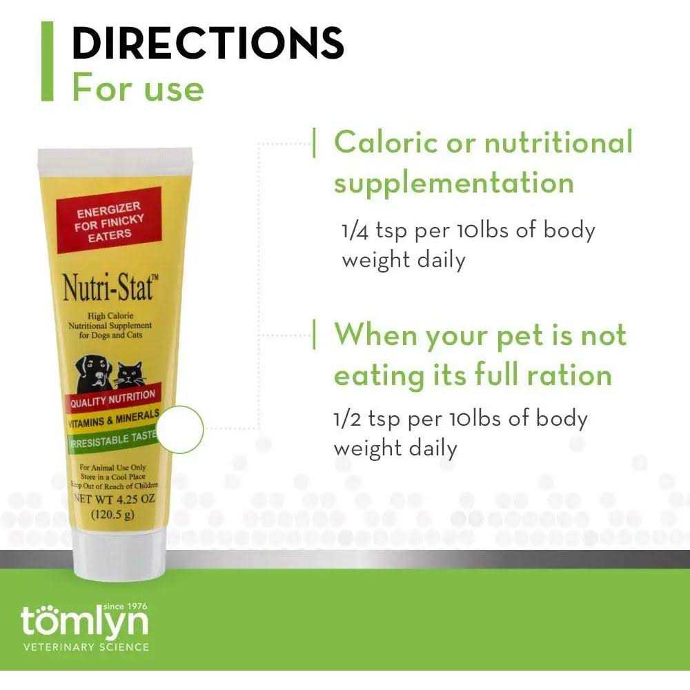 Pet Supplies X22107