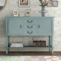 45 inch Console Table with 3 Drawers and 2 Cabinets K665