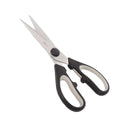 Heavy Duty Shears V43574
