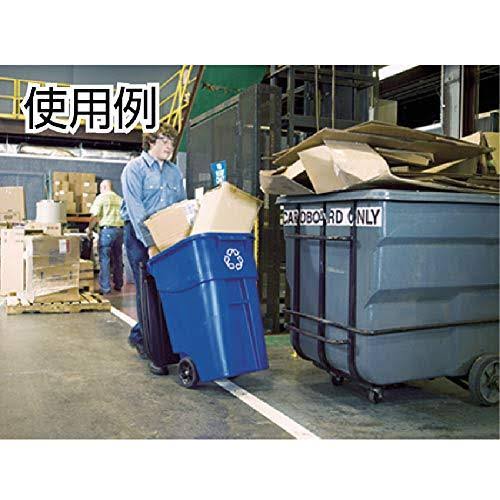 65 gal Blue Rectangular Trash Can M690