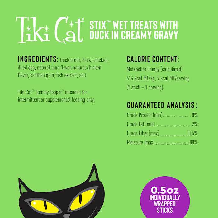 Duck Wet Cat Treat Y979