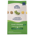 Limited Ingredient Vegetarian Recipe Dry Dog Food L756517