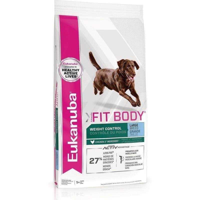 Weight Control Dry Dog Food H3669